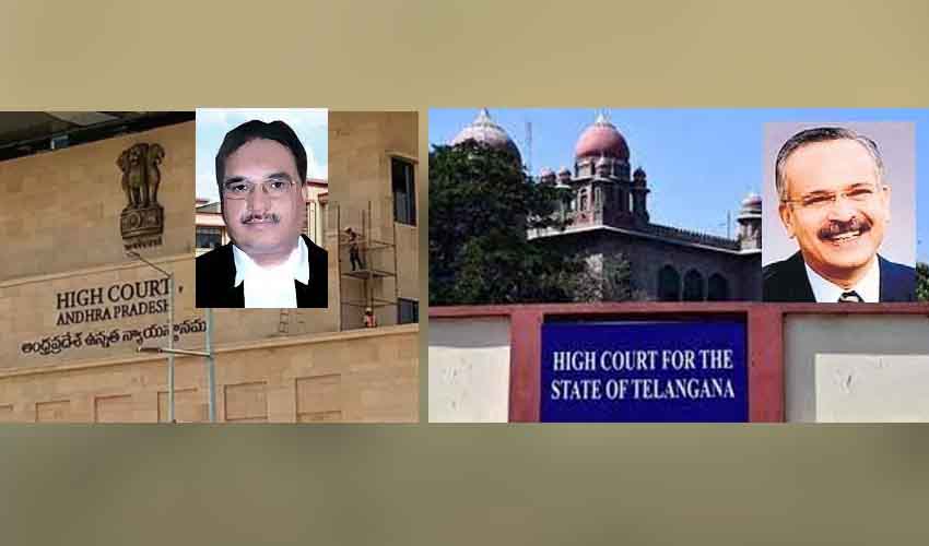 Chief Justice : ఏపీ, తెలంగాణ హైకోర్టులకు కొత్త చీఫ్ జస్టిస్లు.. Chief Justice : ఏపీ, తెలంగాణ హైకోర్టులకు కొత్త చీఫ్ జస్టిస్లు..