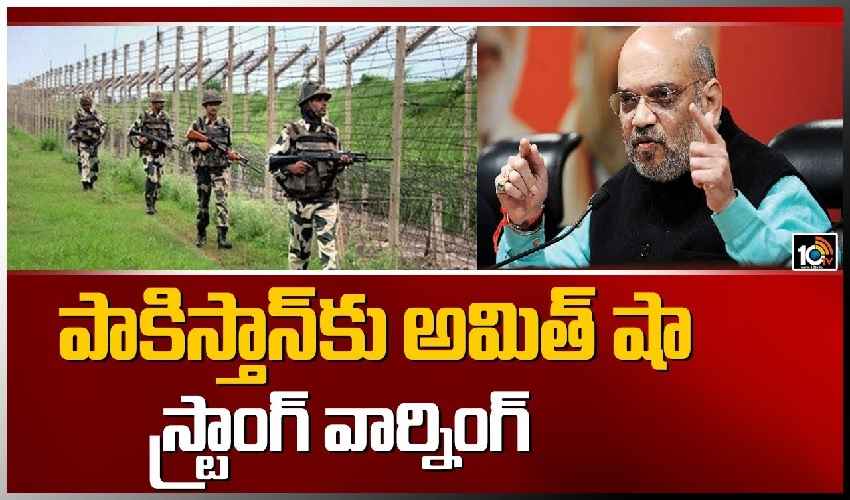 Amit Shah
