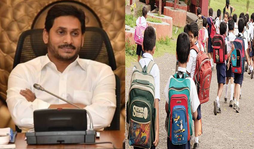 Amma Vodi : 75 శాతం హాజరు ఉంటేనే అమ్మఒడి Amma Vodi : 75 శాతం హాజరు ఉంటేనే అమ్మఒడి 