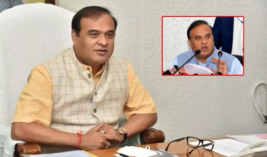 Assam Cm