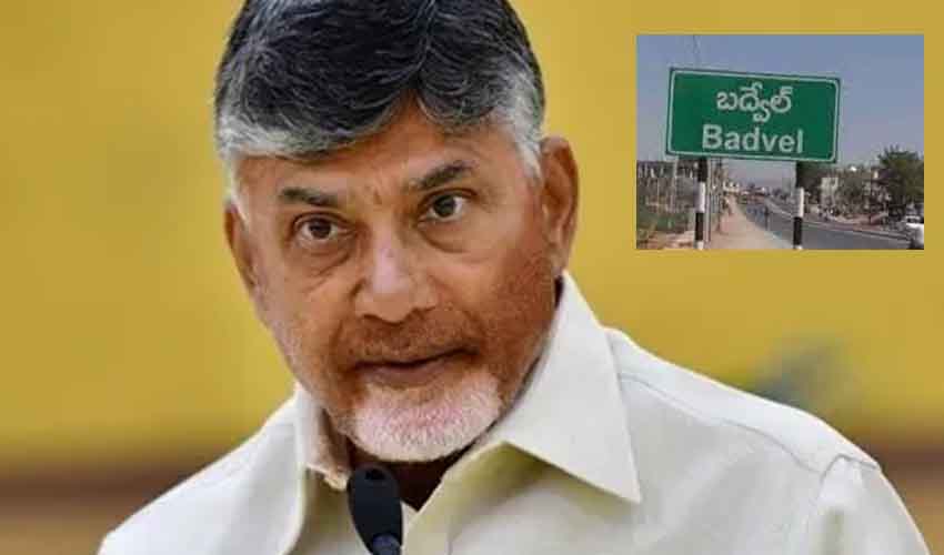Badvel Bypoll