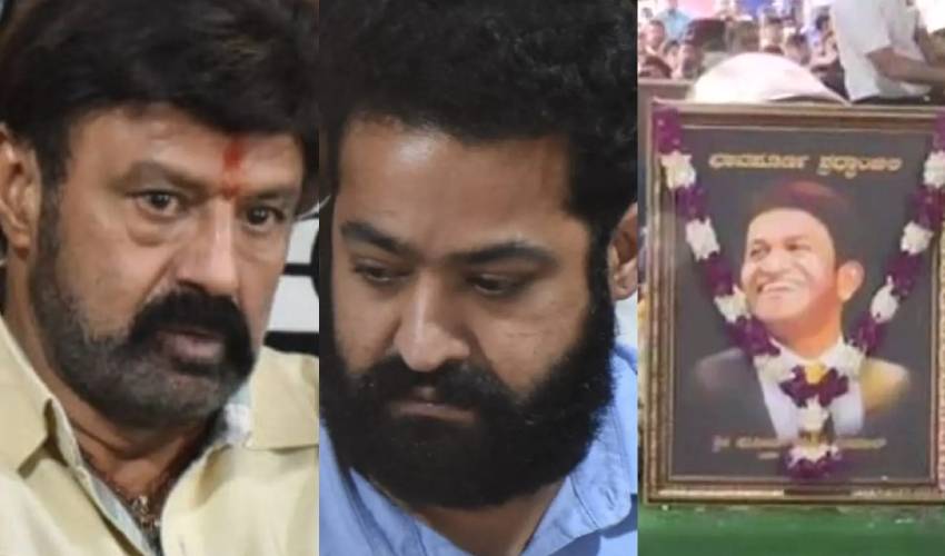 Puneeth Rajkumar : బాబాయ్ – అబ్బాయ్ భావోద్వేగం.. Puneeth Rajkumar : బాబాయ్ – అబ్బాయ్ భావోద్వేగం..