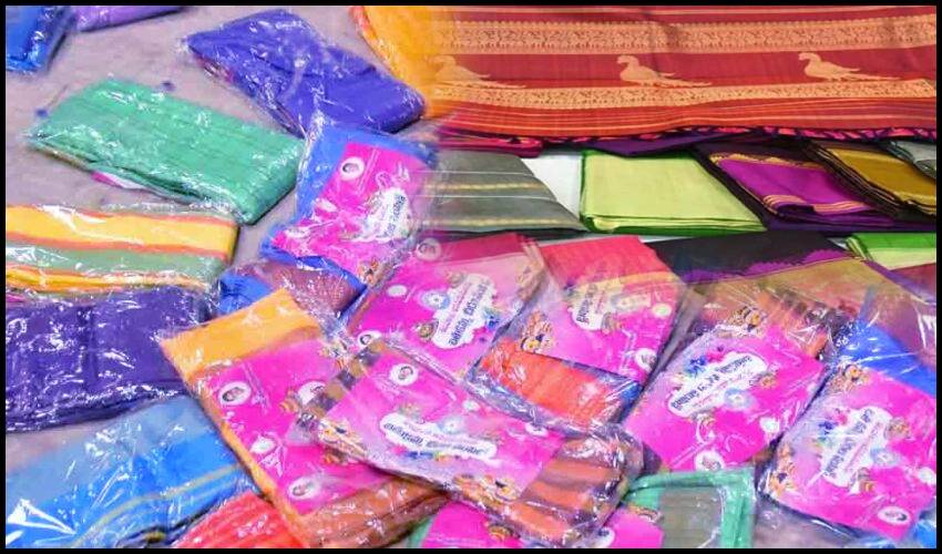 Bathukamma Sarees To Be Distributed By Telangana Govt