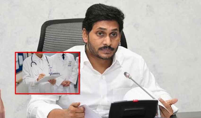 Cm Jagan