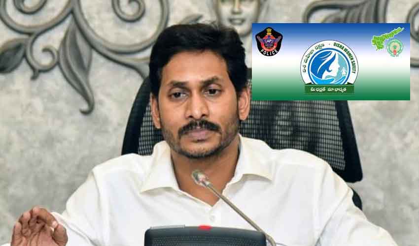 Cm Jagan