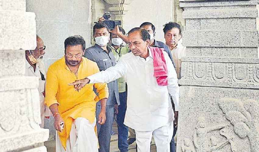 CM KCR : యాదాద్రి ప్రారంభోత్సవానికి ముహూర్తం ఖరారు.. 125 కేజీల బంగారంతో తాపడం CM KCR : యాదాద్రి ప్రారంభోత్సవానికి ముహూర్తం ఖరారు.. 125 కేజీల బంగారంతో తాపడం