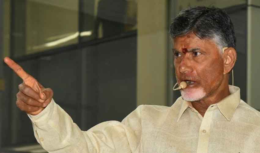Chandrababu: కేంద్రం చేసిన పని రాష్ట్రం చేయలేదా? -చంద్రబాబు Chandrababu: కేంద్రం చేసిన పని రాష్ట్రం చేయలేదా? -చంద్రబాబు