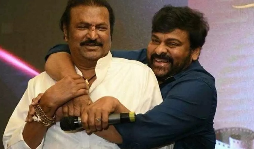 Chiranjeevi call to Mohanbabu: మోహన్బాబుకు చిరంజీవి ఫోన్.. ఏం మాట్లాడారంటే..! Chiranjeevi call to Mohanbabu: మోహన్బాబుకు చిరంజీవి ఫోన్.. ఏం మాట్లాడారంటే..!
