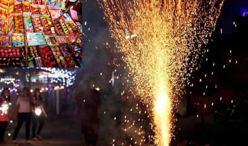 Diwali రోజున ఆ 2 గంటలు మాత్రమే టపాసులు కాల్చాలి Diwali రోజున ఆ 2 గంటలు మాత్రమే టపాసులు కాల్చాలి