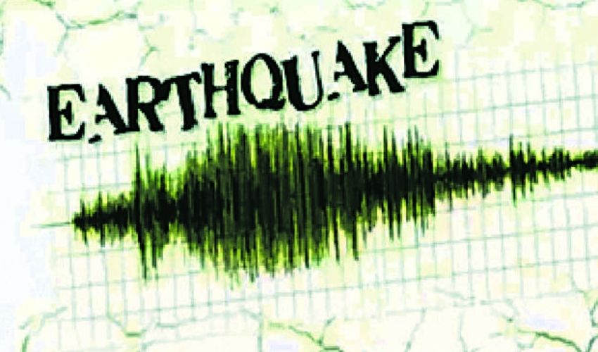 Earth Quake