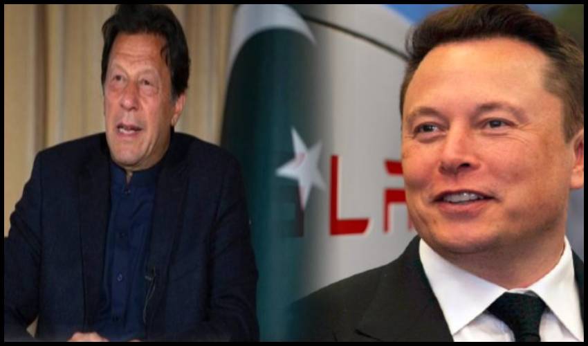 Elon Musk: ఎలన్ మస్క్ సంపాదన.. పాక్ జీడీపీ కన్నా ఎక్కువ! Elon Musk: ఎలన్ మస్క్ సంపాదన.. పాక్ జీడీపీ కన్నా ఎక్కువ!