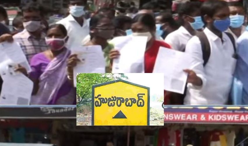 Huzurabad By-Election : హుజూరాబాద్ ఉప ఎన్నికలు..నామినేషన్లు వేసేందుకు వందలాదిగా తరలొచ్చిన ఫీల్డ్ అసిస్టెంట్లు Huzurabad By-Election : హుజూరాబాద్ ఉప ఎన్నికలు..నామినేషన్లు వేసేందుకు వందలాదిగా తరలొచ్చిన ఫీల్డ్ అసిస్టెంట్లు