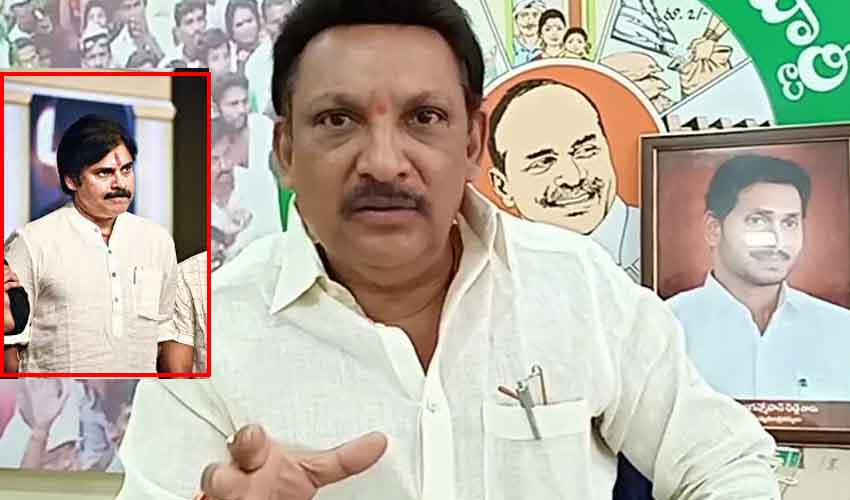 Grandhi Srinivas : పవన్ కళ్యాణ్ ఓ హీరోయిన్ని, తెలియకుండా ఇంకెంతమందో.. వైసీపీ ఎమ్మెల్యే తీవ్ర వ్యాఖ్యలు Grandhi Srinivas : పవన్ కళ్యాణ్ ఓ హీరోయిన్ని, తెలియకుండా ఇంకెంతమందో.. వైసీపీ ఎమ్మెల్యే తీవ్ర వ్యాఖ్యలు