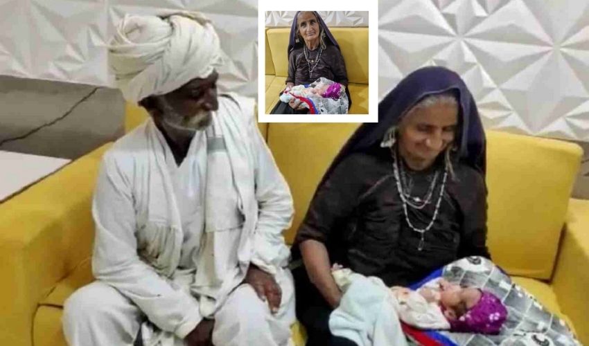 70 year woman : 70 ఏళ్ల వయసులో బిడ్డకు జన్మనిచ్చిన మహిళ..పెళ్లైన 45 ఏళ్లకు మాతృత్వపు మధురిమలు 70 year woman : 70 ఏళ్ల వయసులో బిడ్డకు జన్మనిచ్చిన మహిళ..పెళ్లైన 45 ఏళ్లకు మాతృత్వపు మధురిమలు