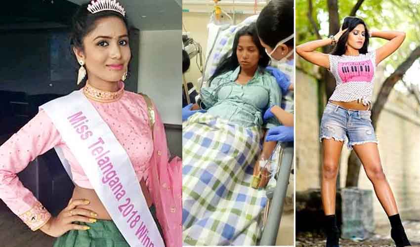 Hasini : మరోసారి ఆత్మహత్యాయత్నం చేసిన మిస్ తెలంగాణ.. కారణం అదేనా? Hasini : మరోసారి ఆత్మహత్యాయత్నం చేసిన మిస్ తెలంగాణ.. కారణం అదేనా?