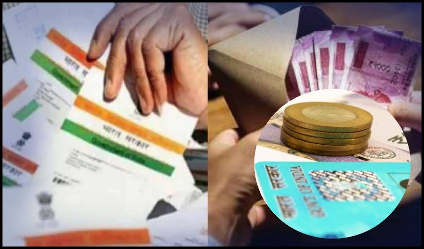 How To Apply For A Personal Loan On Aadhaar