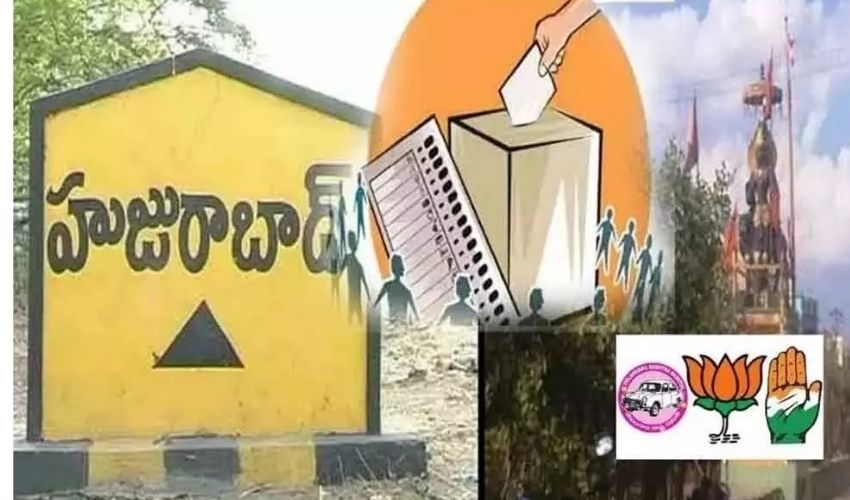 హుజూరాబాద్ ఉప ఎన్నికకు 92 నామినేషన్లు..రాజేందర్ పేరుతో నలుగురు హుజూరాబాద్ ఉప ఎన్నికకు 92 నామినేషన్లు..రాజేందర్ పేరుతో నలుగురు