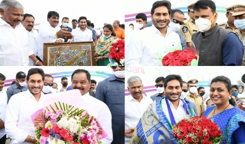 CM Jagan: తిరుమలకు సీఎం.. రెండు రోజుల షెడ్యూల్ ఇదే! CM Jagan: తిరుమలకు సీఎం.. రెండు రోజుల షెడ్యూల్ ఇదే!