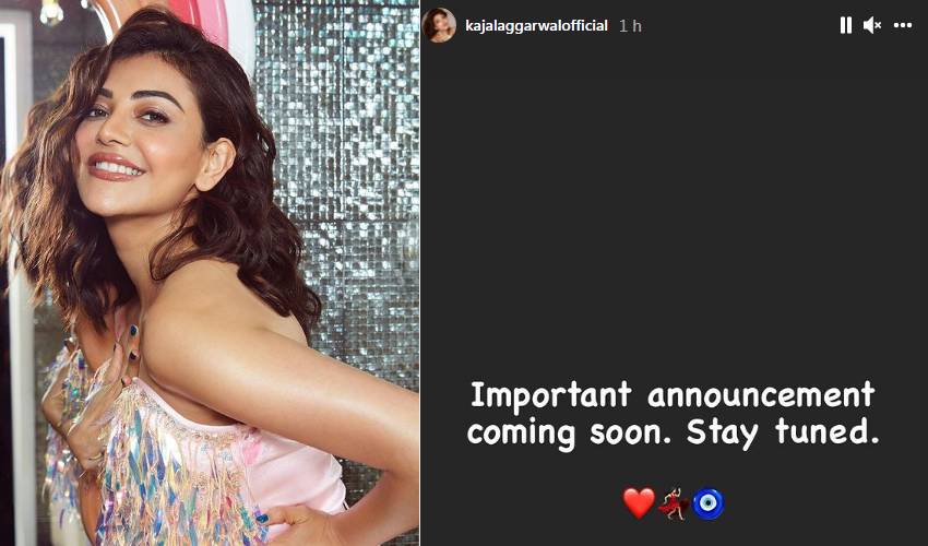 Kajal Aggarwal : ఇంపార్టెంట్ అనౌన్స్మెంట్ కమింగ్ సూన్? Kajal Aggarwal : ఇంపార్టెంట్ అనౌన్స్మెంట్ కమింగ్ సూన్?