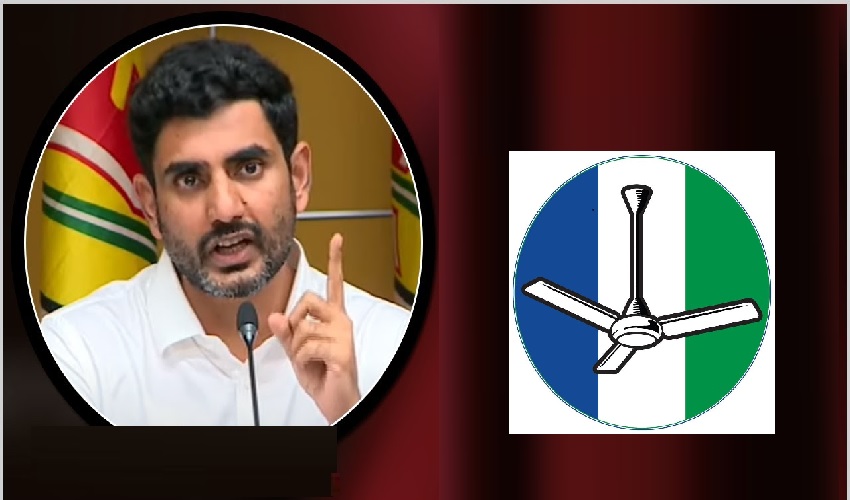 Lokesh : సీన్ రిపీటైతే ఈసారి తలలు పగులుతాయ్ : లోకేశ్ Lokesh : సీన్ రిపీటైతే ఈసారి తలలు పగులుతాయ్ : లోకేశ్