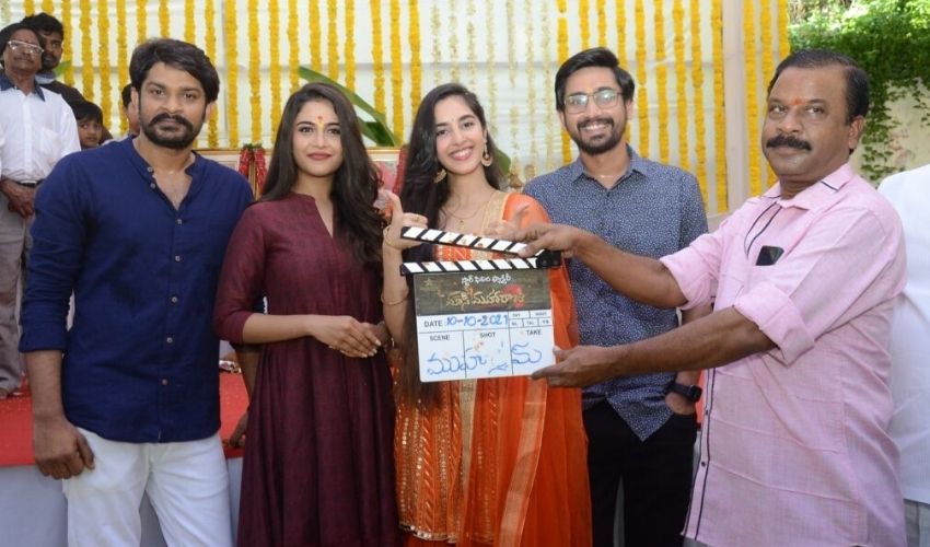 Mass Maharaju: మినీ మల్టీస్టారర్గా “మాస్ మహారాజు”.. షూటింగ్ ప్రారంభం Mass Maharaju: మినీ మల్టీస్టారర్గా “మాస్ మహారాజు”.. షూటింగ్ ప్రారంభం