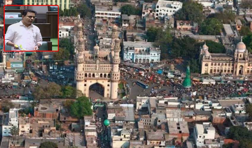Minister KTR : పాతబస్తీ అభివృద్ధికి రూ.14 వేల కోట్లు విడుదల చేశాం Minister KTR : పాతబస్తీ అభివృద్ధికి రూ.14 వేల కోట్లు విడుదల చేశాం