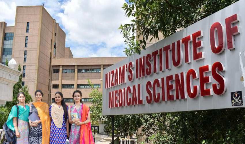 NIms : నిమ్స్ లో మాస్టర్ ఆఫ్ ఫిజియోథెరపీ కోర్సుకు నోటిఫికేషన్ NIms : నిమ్స్ లో మాస్టర్ ఆఫ్ ఫిజియోథెరపీ కోర్సుకు నోటిఫికేషన్