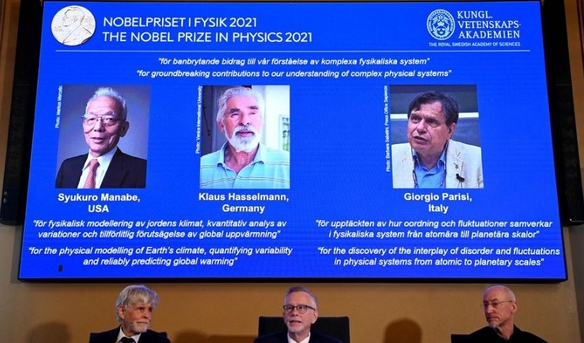 Nobel Prize In Physics : భౌతికశాస్త్రంలో ముగ్గురికి నోబెల్ Nobel Prize In Physics : భౌతికశాస్త్రంలో ముగ్గురికి నోబెల్
