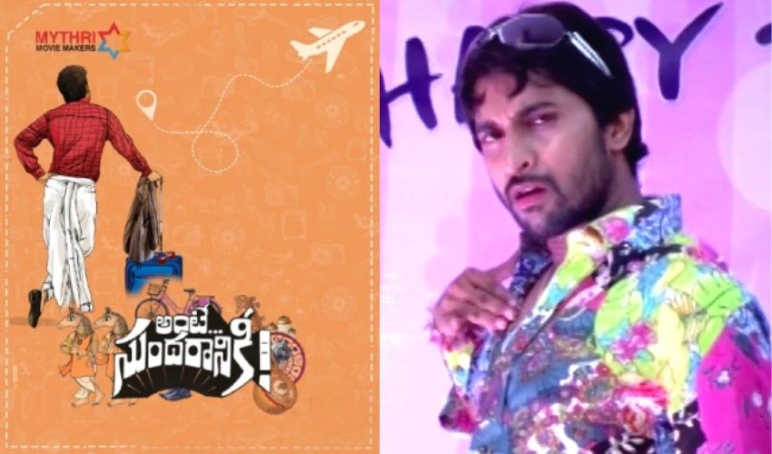 Nani: ‘గే’ పాత్రలో నవ్వించనున్న నేచురల్ స్టార్? Nani: ‘గే’ పాత్రలో నవ్వించనున్న నేచురల్ స్టార్?