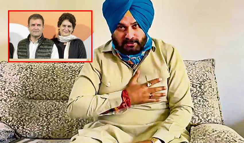 Navjot Singh Sidhu : పదవి ఉన్నా, లేకున్నా.. రాహుల్, ప్రియాంక వెన్నంటే ఉంటా Navjot Singh Sidhu : పదవి ఉన్నా, లేకున్నా.. రాహుల్, ప్రియాంక వెన్నంటే ఉంటా