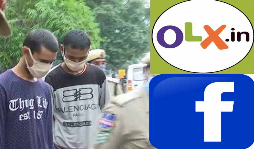 Social Media Fraudsters : చదివింది టెన్త్ క్లాస్… ఆన్లైన్ మోసాల్లో మాస్టర్ డిగ్రీ Social Media Fraudsters : చదివింది టెన్త్ క్లాస్… ఆన్లైన్ మోసాల్లో మాస్టర్ డిగ్రీ