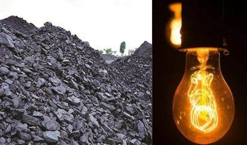 Coal Shortage : ముంచుకొస్తున్న విద్యుత్ సంక్షోభం..నాలుగు ప్రధాన కారణాలు ఇవే Coal Shortage : ముంచుకొస్తున్న విద్యుత్ సంక్షోభం..నాలుగు ప్రధాన కారణాలు ఇవే