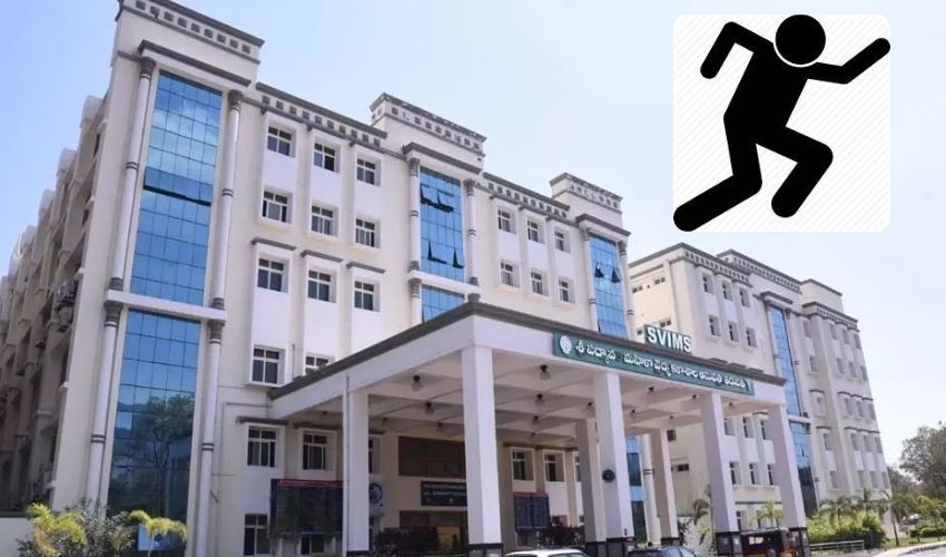 Prisoner Escape : తిరుపతి స్విమ్స్ ఆస్పత్రిలో చికిత్స పొందుతున్న ఖైదీ పరార్ Prisoner Escape : తిరుపతి స్విమ్స్ ఆస్పత్రిలో చికిత్స పొందుతున్న ఖైదీ పరార్