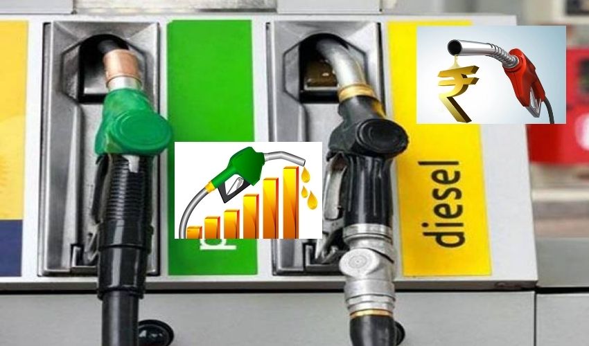 Petrol Price : దేశవ్యాప్తంగా మరోసారి పెరిగిన పెట్రోల్, డీజిల్ ధరలు Petrol Price : దేశవ్యాప్తంగా మరోసారి పెరిగిన పెట్రోల్, డీజిల్ ధరలు