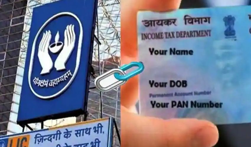 Pan Card