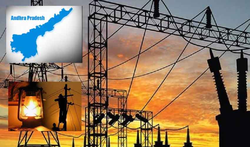 Power Cuts