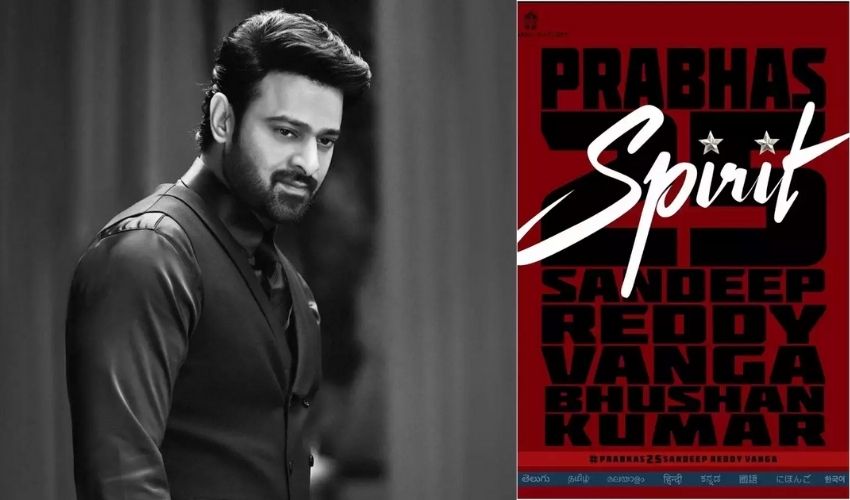 Prabhas 25: ప్రభాస్ హీరోయిన్పై క్యూరియాసిటీ.. ఛాన్స్ దక్కేది ఎవరికో? Prabhas 25: ప్రభాస్ హీరోయిన్పై క్యూరియాసిటీ.. ఛాన్స్ దక్కేది ఎవరికో?