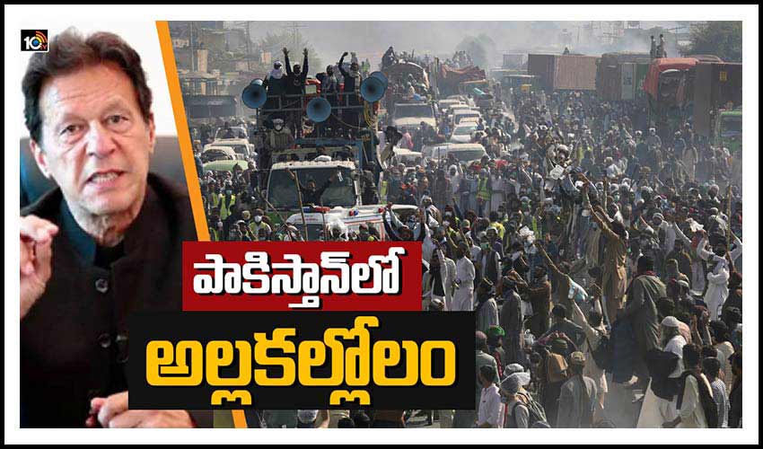 పాకిస్తాన్‌లో అల్లకల్లోలం