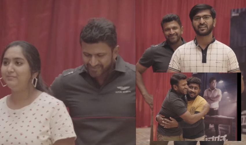 Puneeth