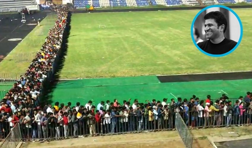 Puneeth Rajkumar: ‘అప్పు.. అప్పు..’ అంటూ.. కూతురు వచ్చాకే అంత్యక్రియలు! Puneeth Rajkumar: ‘అప్పు.. అప్పు..’ అంటూ.. కూతురు వచ్చాకే అంత్యక్రియలు!