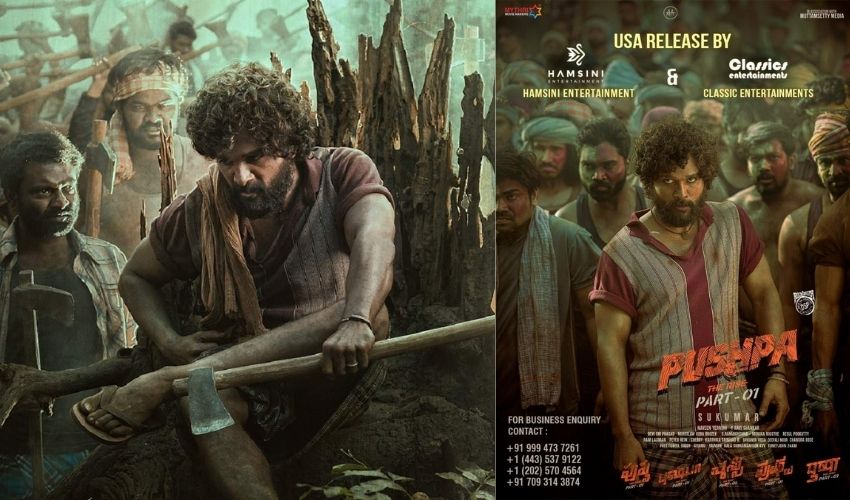 Pushpa: బన్నీ కెరీర్ లోనే బిగ్గెస్ట్ రిలీజ్.. ఫలితం ఎలా ఉంటుందో! Pushpa: బన్నీ కెరీర్ లోనే బిగ్గెస్ట్ రిలీజ్.. ఫలితం ఎలా ఉంటుందో!