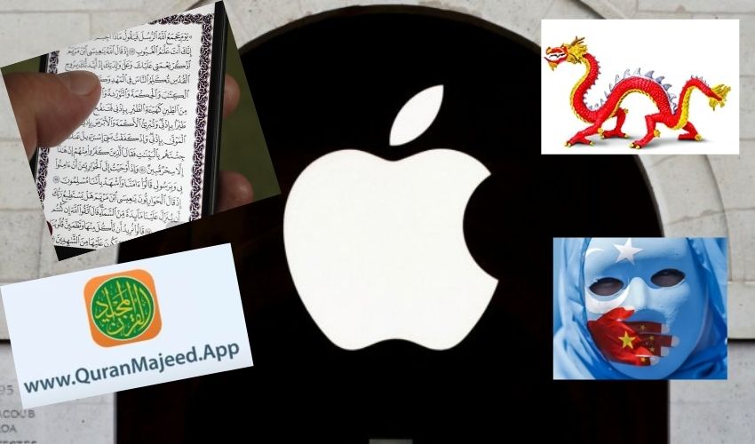 Quran App Banned In China