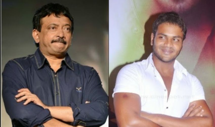 Rgv Punch