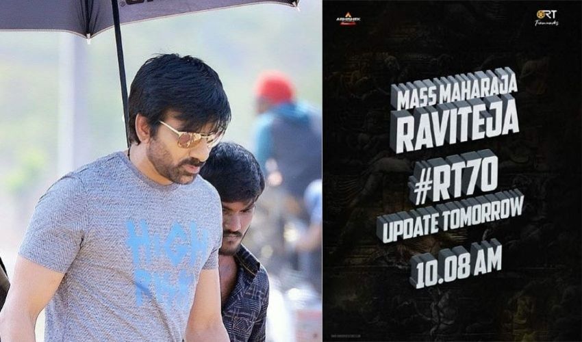 Raviteja