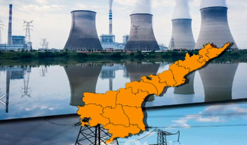 Save Power