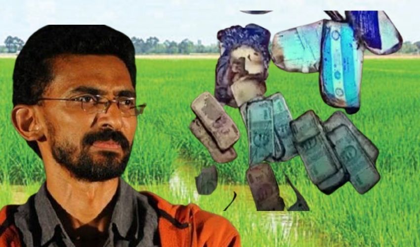 Tollywood : రైతు ఖాతాలో రూ. లక్ష జమ చేసిన శేఖర్ కమ్ముల Tollywood : రైతు ఖాతాలో రూ. లక్ష జమ చేసిన శేఖర్ కమ్ముల