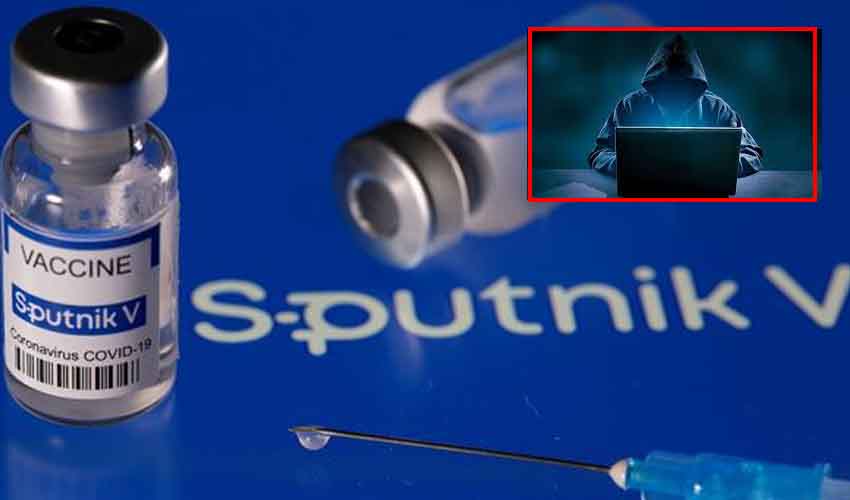 Sputnik V Vaccine