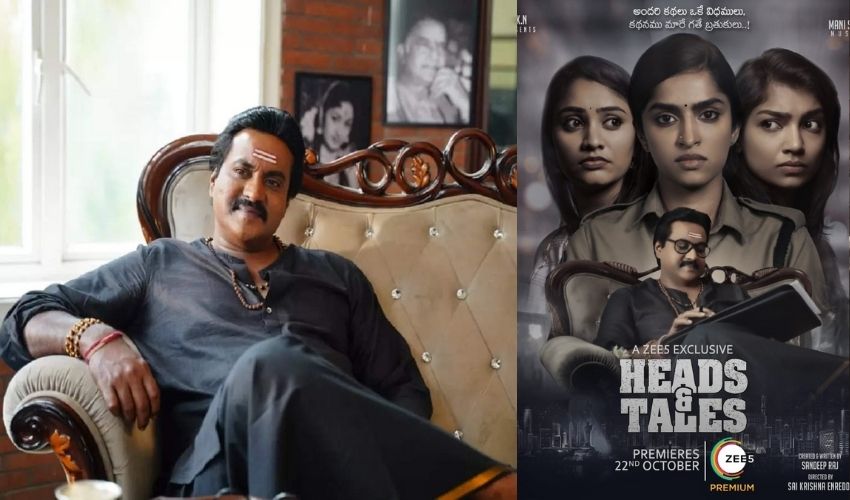 Sunil: ముగ్గురు అమ్మాయిల కోసం దేవుడిగా మారిన సునీల్..! Sunil: ముగ్గురు అమ్మాయిల కోసం దేవుడిగా మారిన సునీల్..!