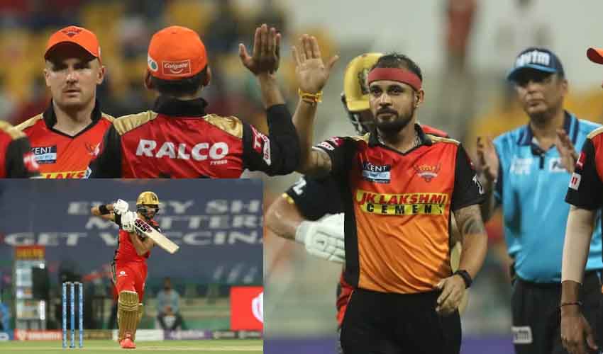 IPL 2021 SRH Vs RCB వాటే మ్యాచ్.. బెంగళూరుపై హైదరాబాద్ గెలుపు IPL 2021 SRH Vs RCB వాటే మ్యాచ్.. బెంగళూరుపై హైదరాబాద్ గెలుపు