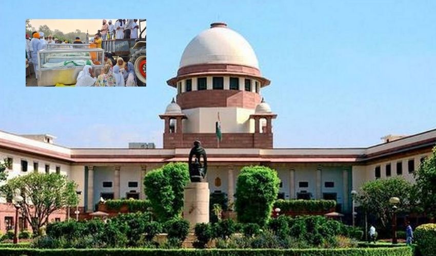 Supreme Court : లఖింపూర్ ఖేరీ ఘటనపై మరోసారి విచారణ Supreme Court : లఖింపూర్ ఖేరీ ఘటనపై మరోసారి విచారణ